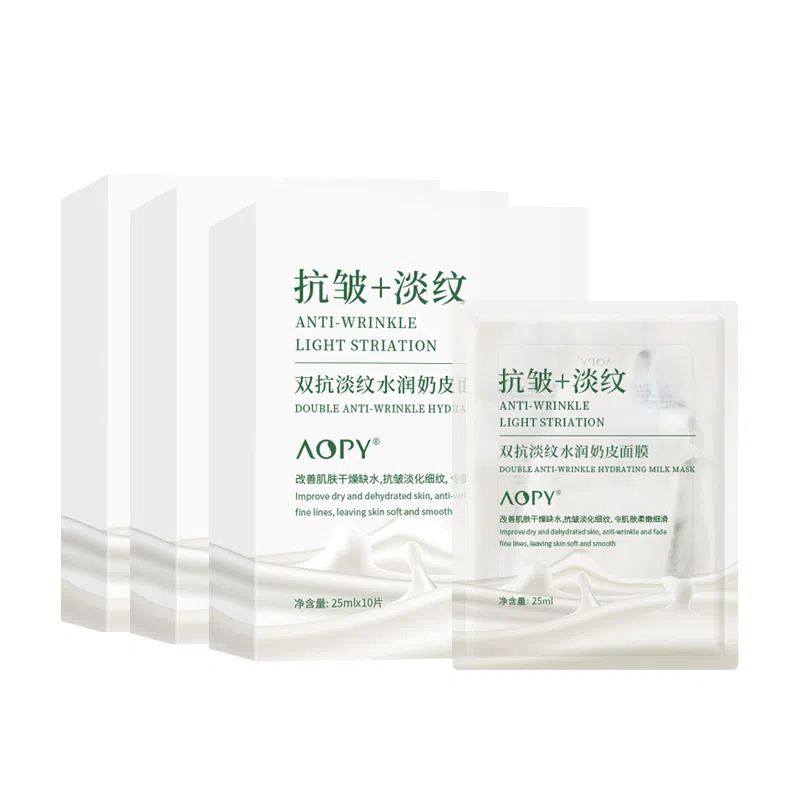 AOPY 25ml*10