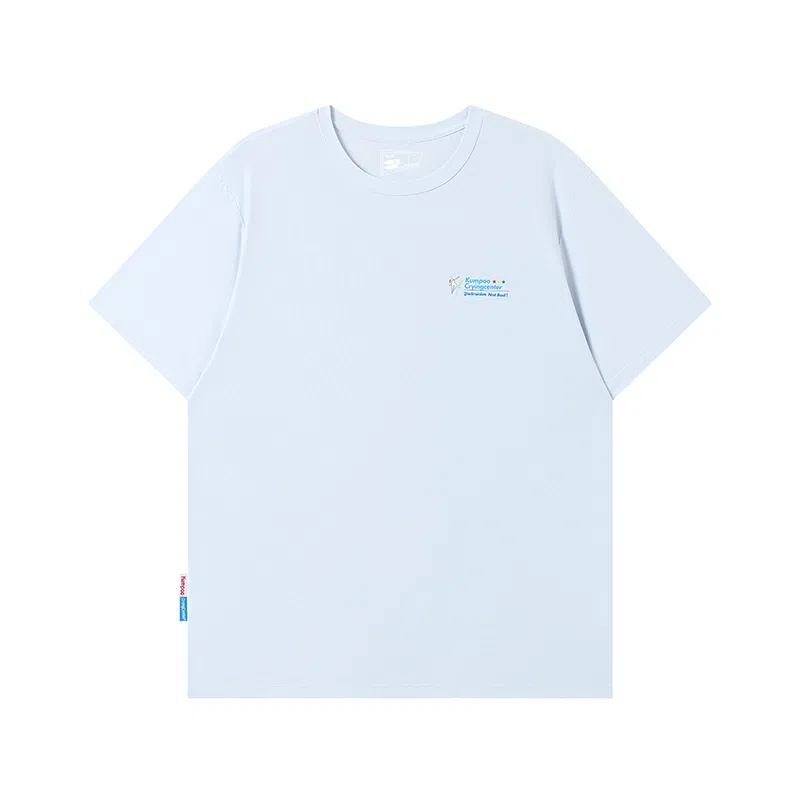 Crying Center Printed Quick-Dry T-Shirt