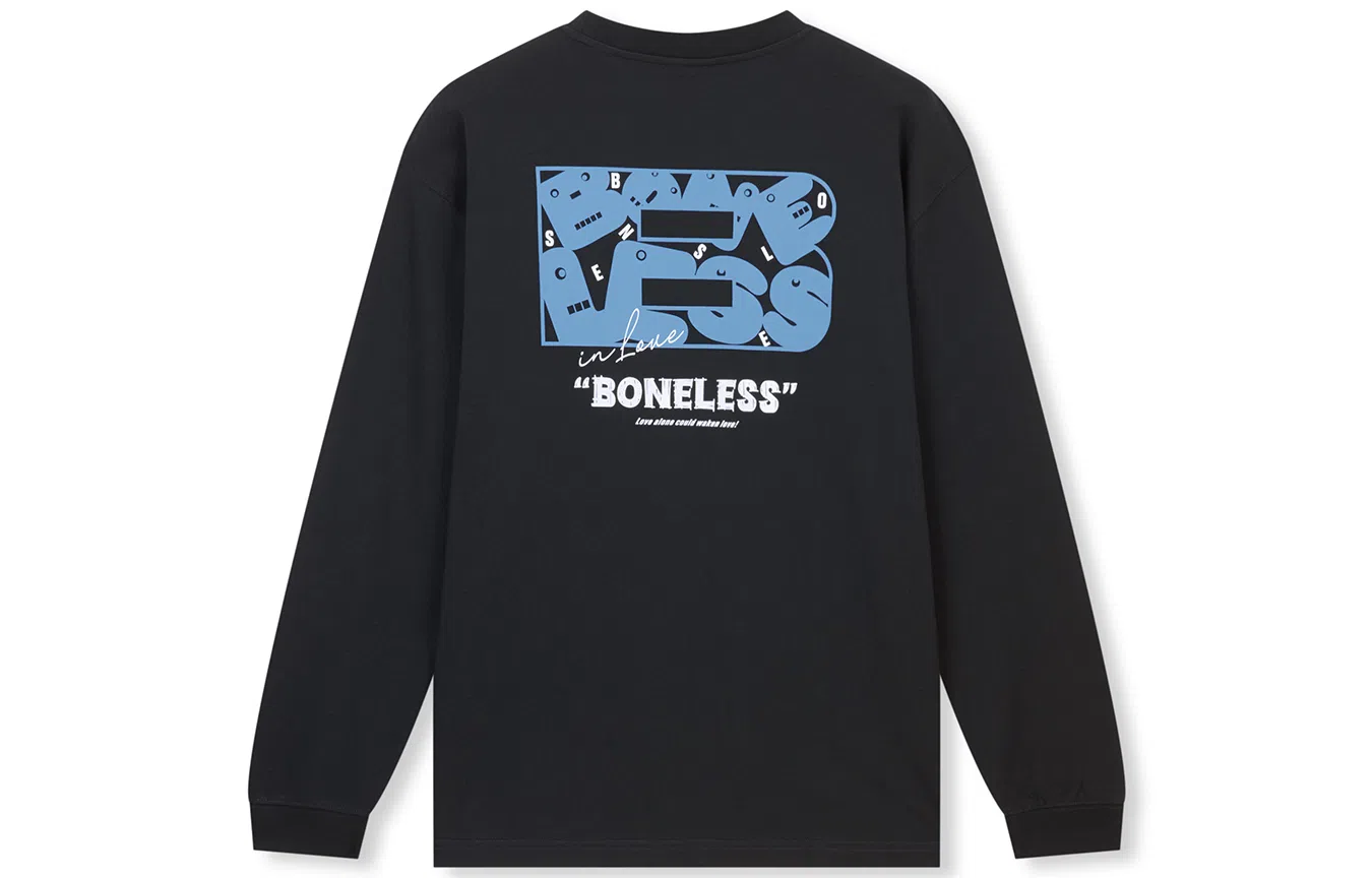 BONELESS T