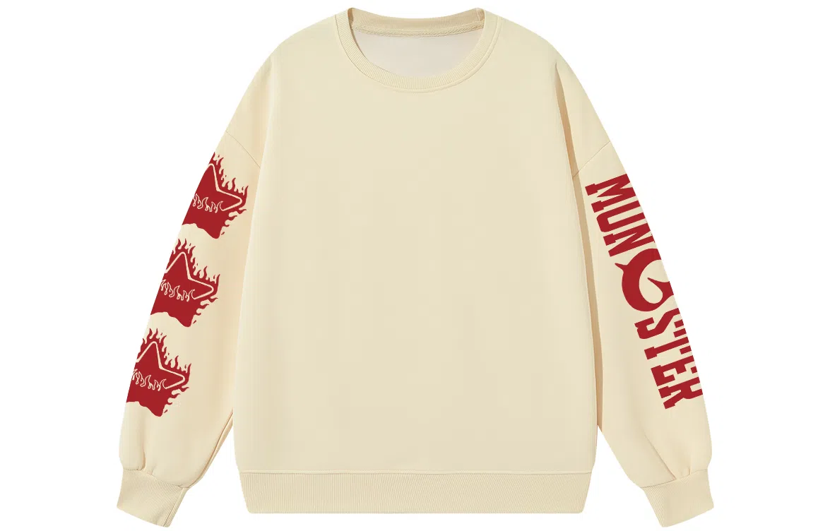 LIGHTNING MONSTER Logo