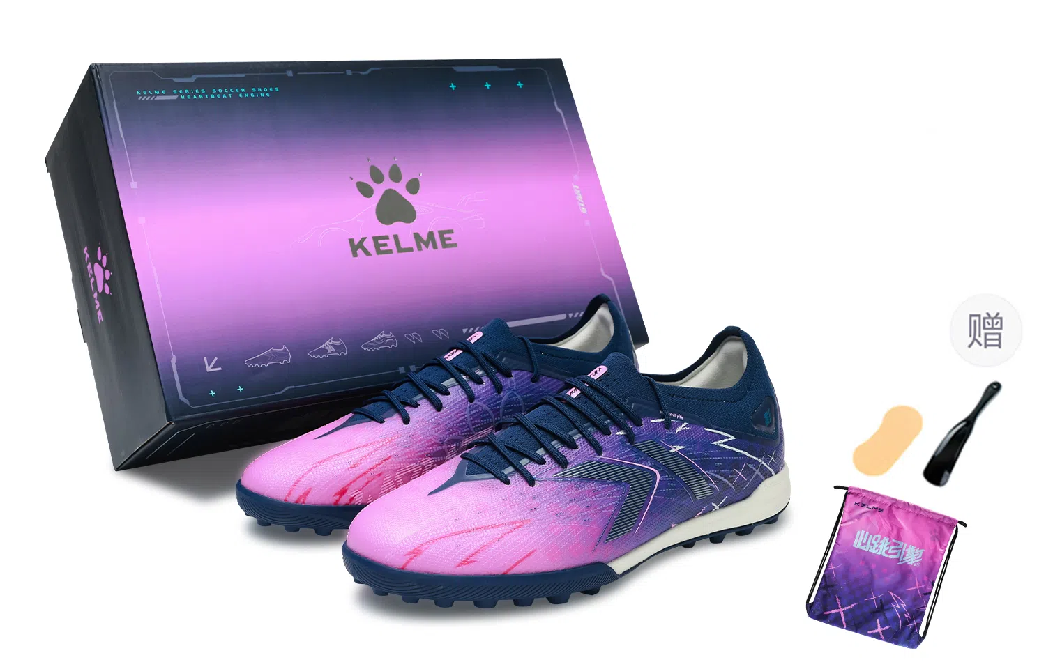 KELME 2.0 CHALLENGE TF