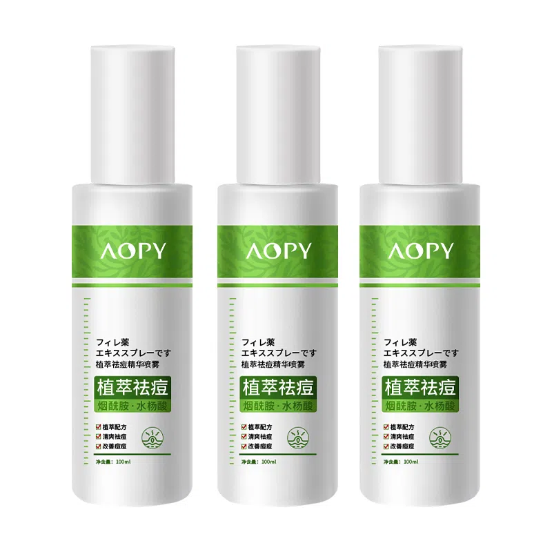 AOPY 100ml