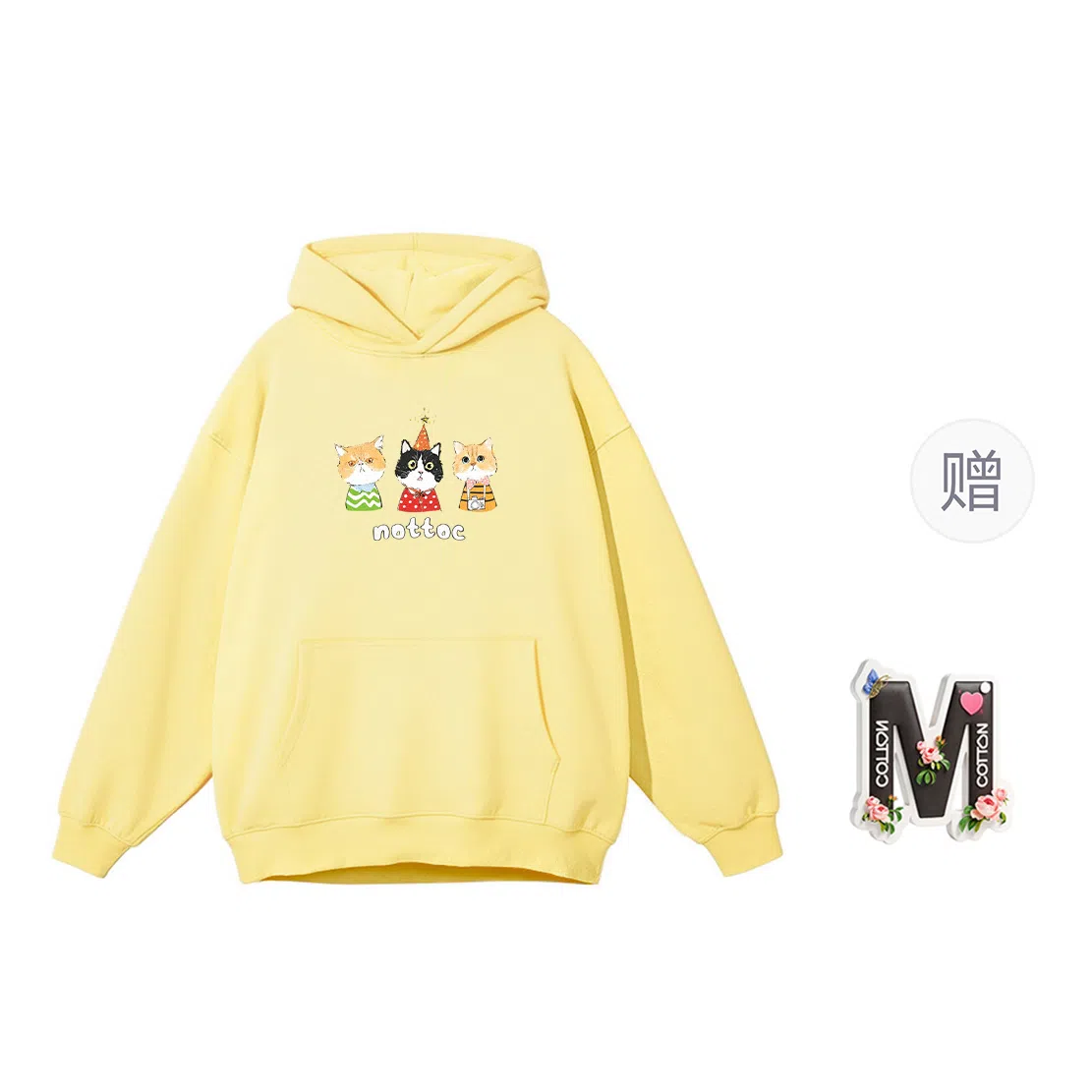 棉购 连帽秋冬季加绒加厚百搭潮流印花美式学生上衣服外套卫衣 女款