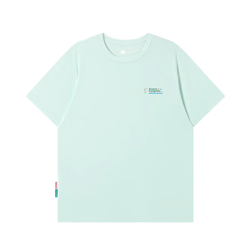 Crying Center Printed Quick-Dry T-Shirt