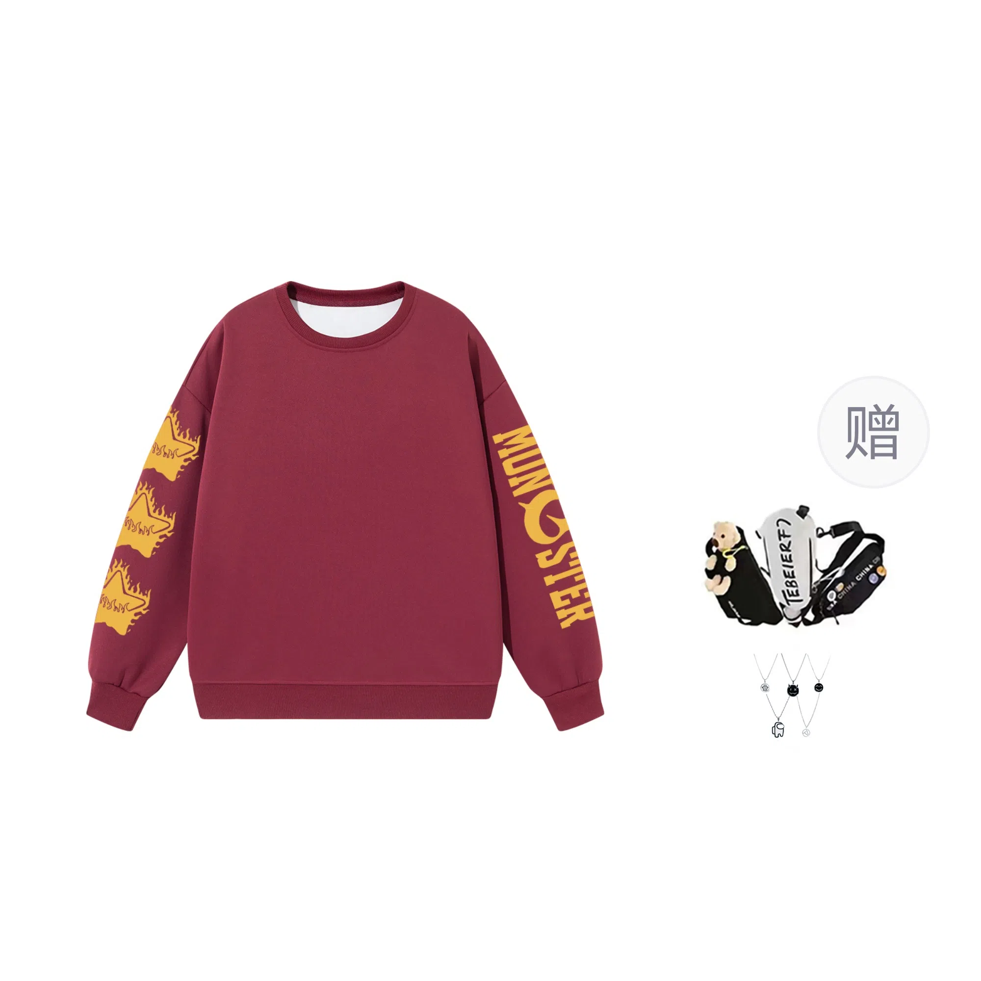 LIGHTNING MONSTER Logo