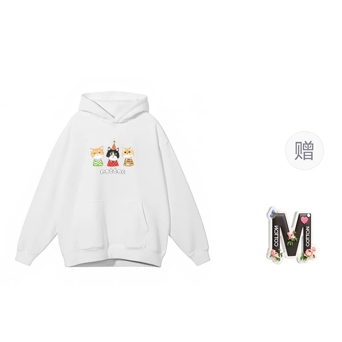 棉购 连帽秋冬季加绒加厚百搭潮流印花美式学生上衣服外套卫衣 女款