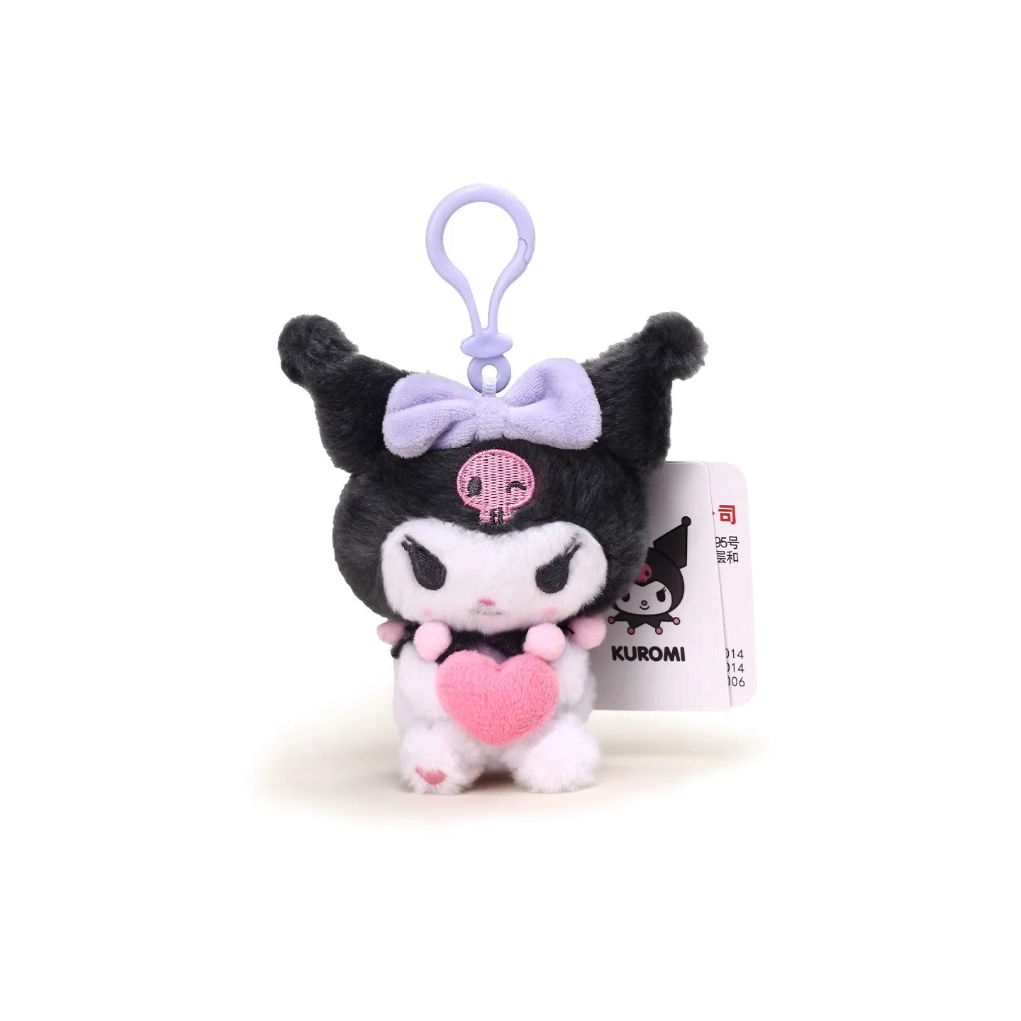 Jinnew 10cm