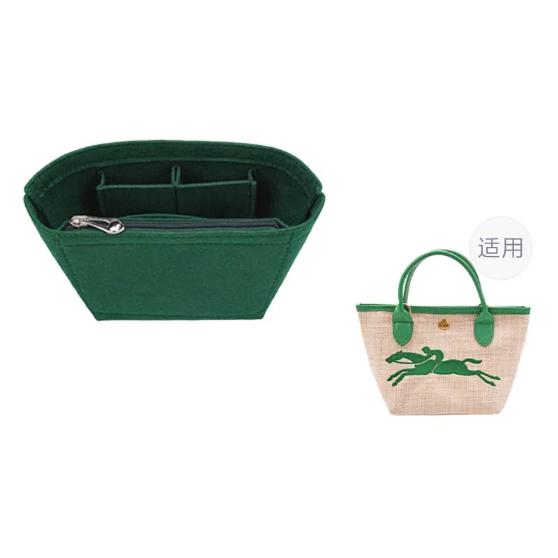 Longchamp Mini Felt Organizer