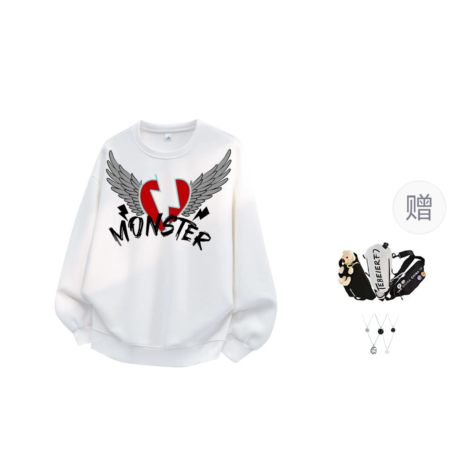 LIGHTNING MONSTER Logo