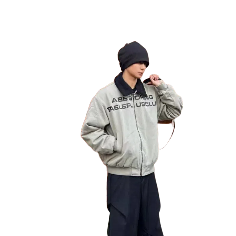 YGHOME OFFICIAL vibe