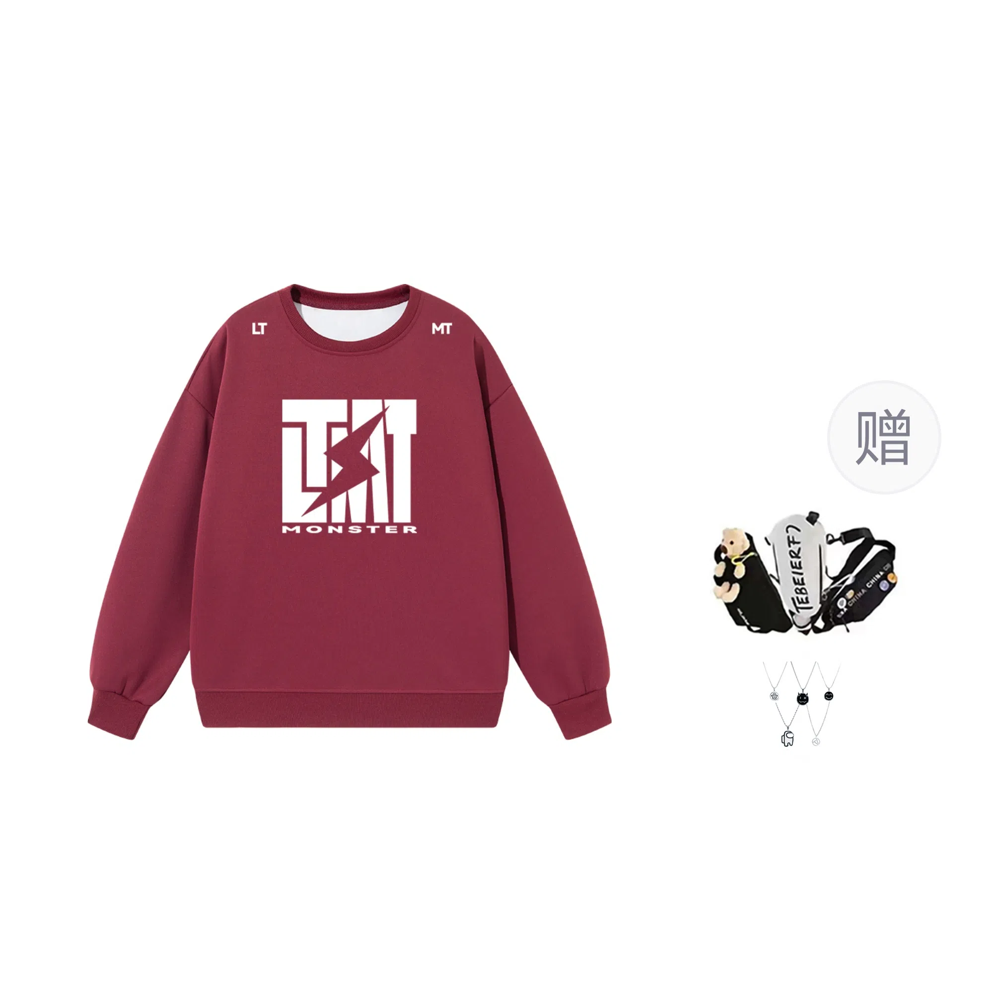 LIGHTNING MONSTER Logo