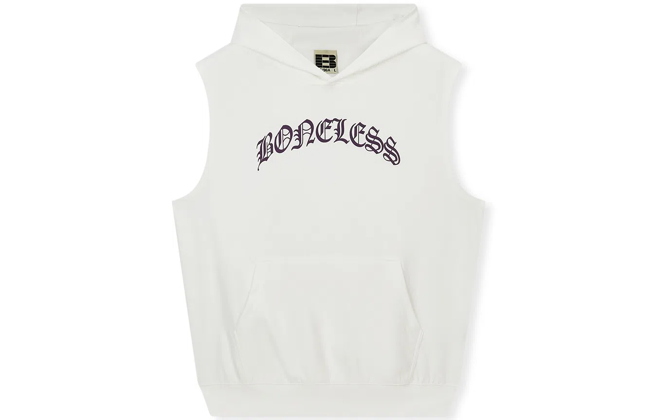 BONELESS