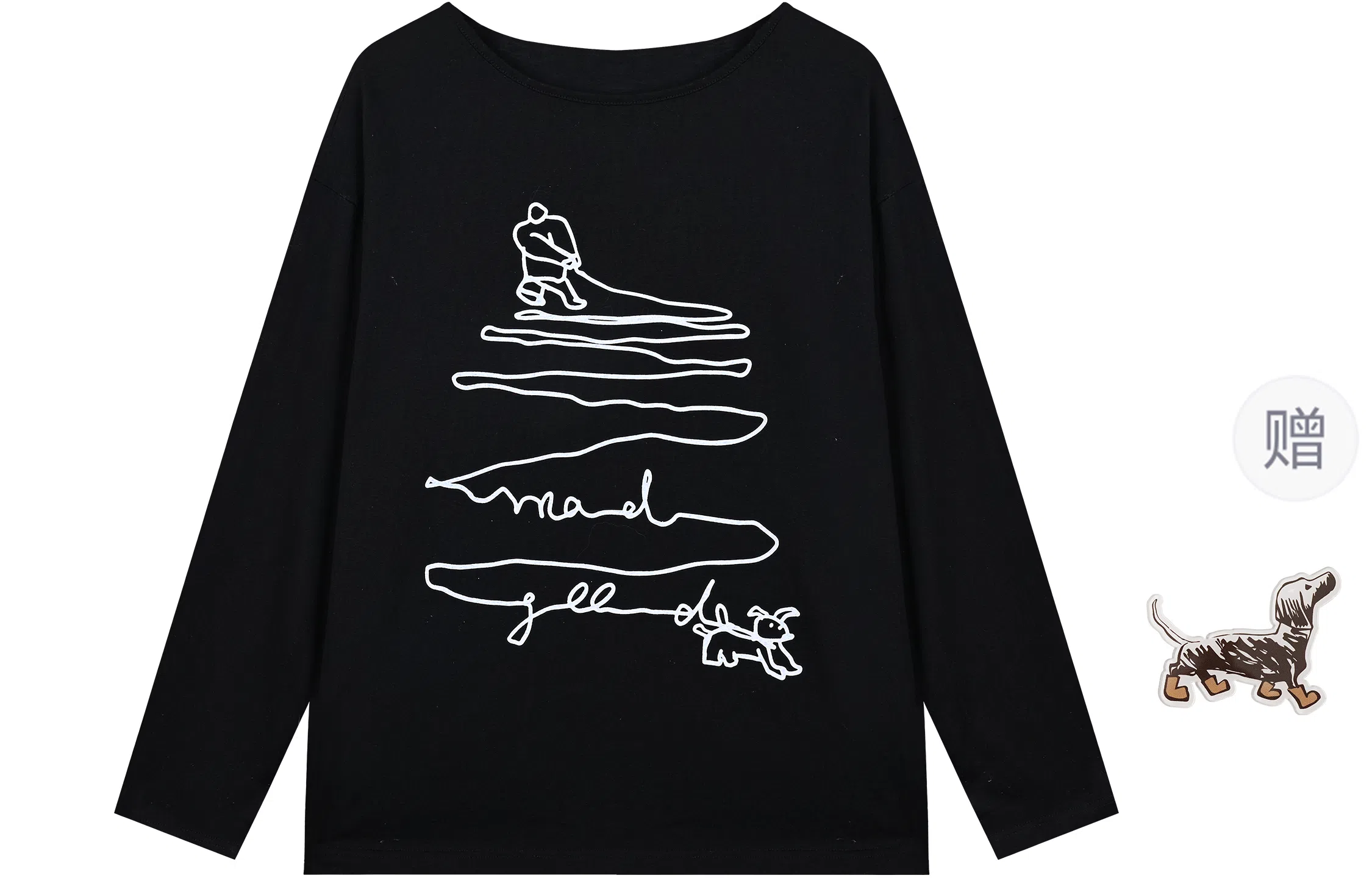 Madgood Summer Oversized T-Shirt