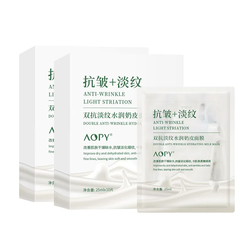 AOPY 25ml*10