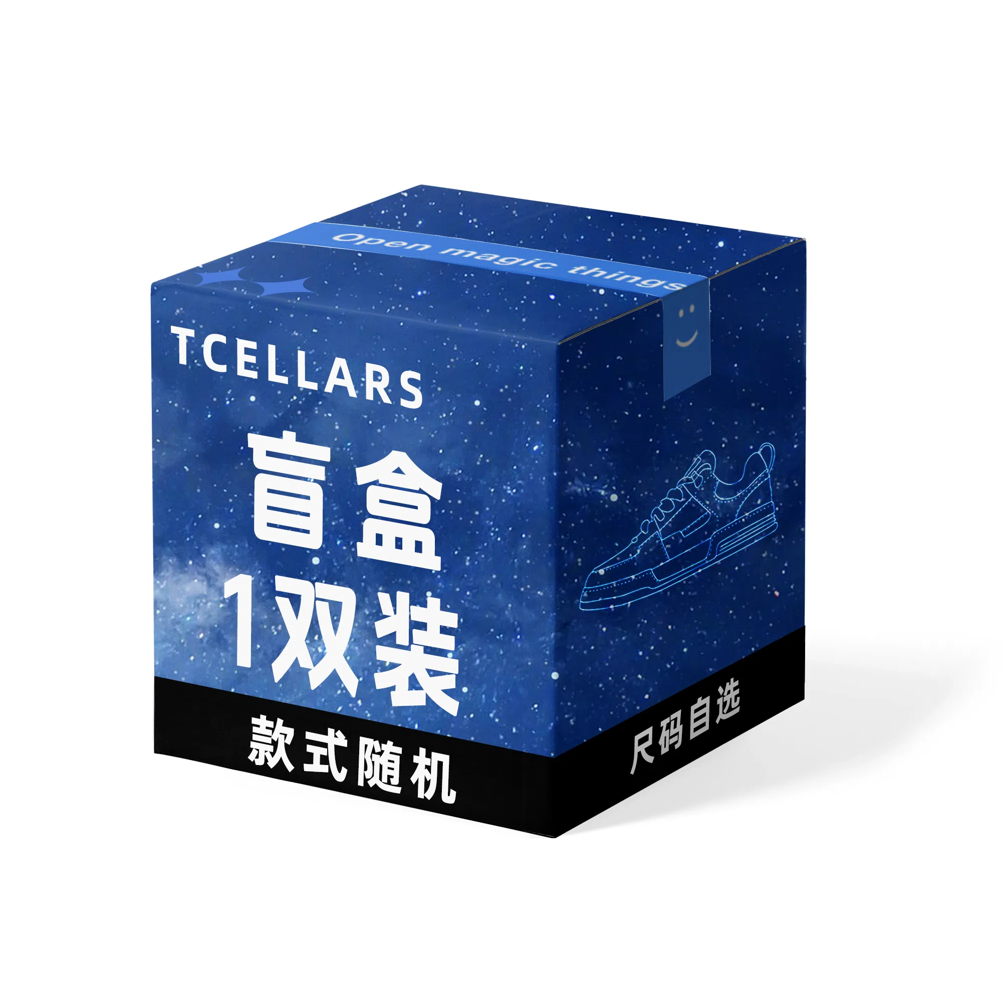 TCELLARS