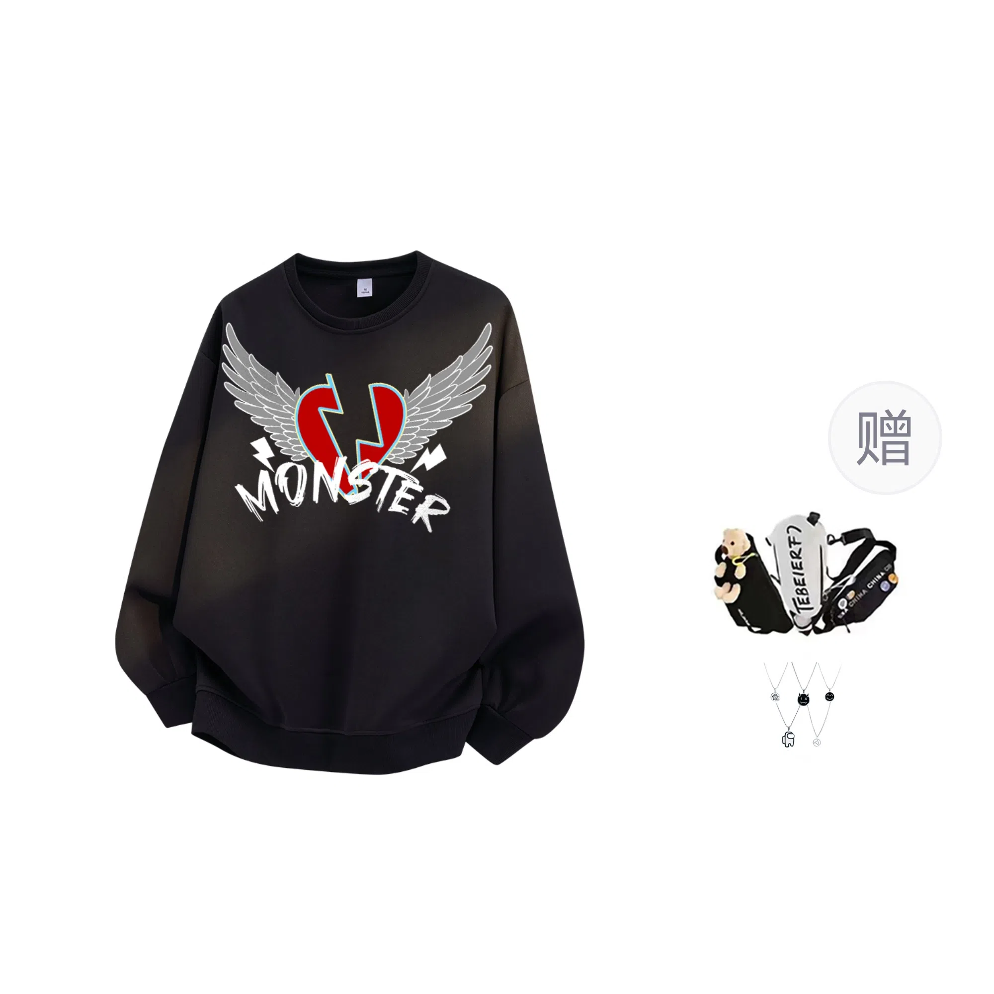 LIGHTNING MONSTER Logo