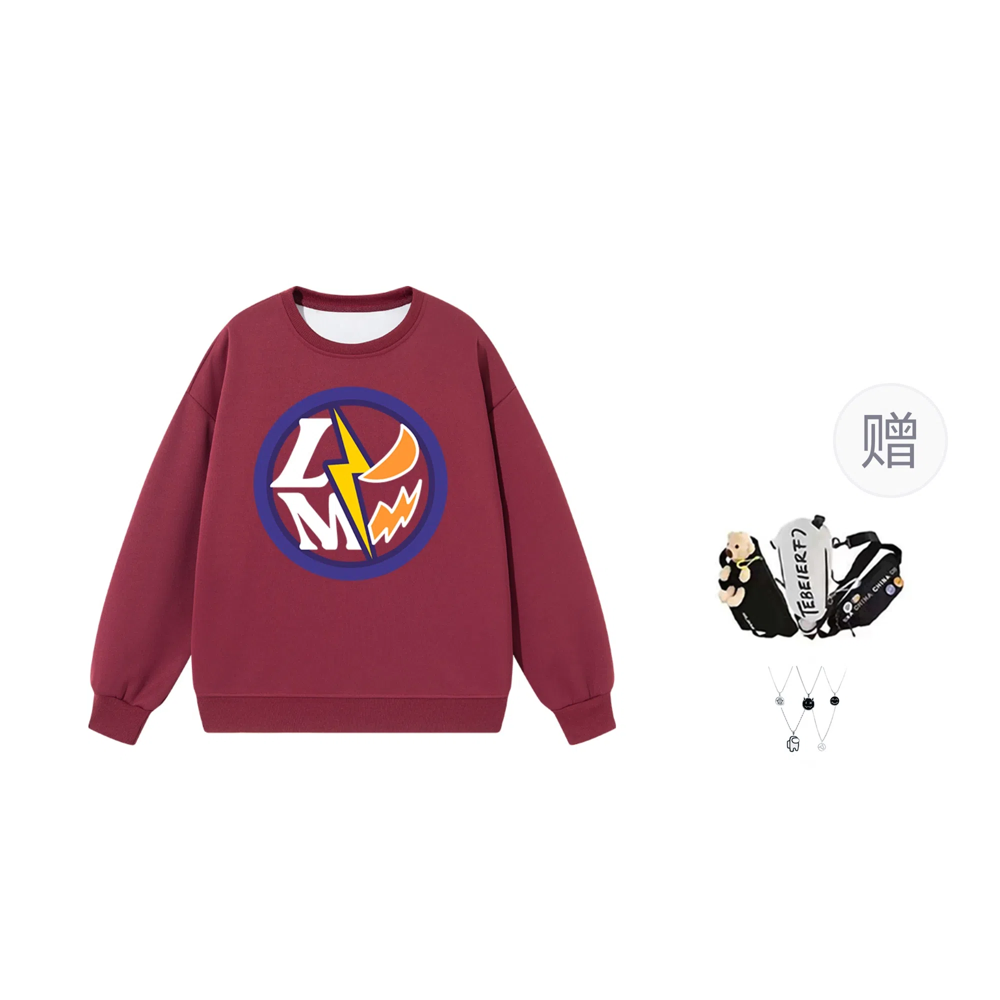 LIGHTNING MONSTER Logo