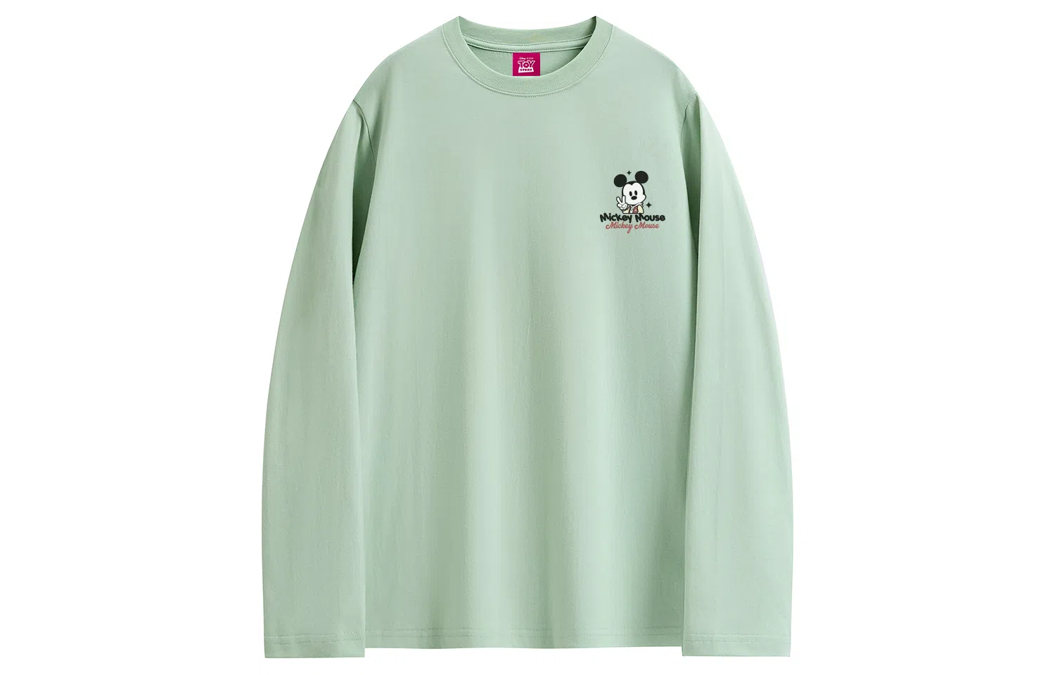 Disney T