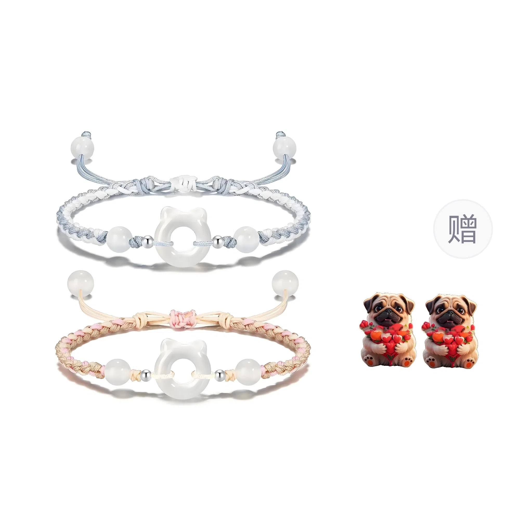 絮物 出游百搭必备国潮小众轻奢高级感简约主义可爱猫头设计感时尚温柔甜美出街神器万事如意上岸#好运 织物 手绳 男女同款情侣款