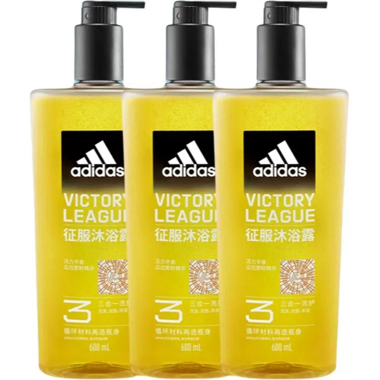 adidas 600ml