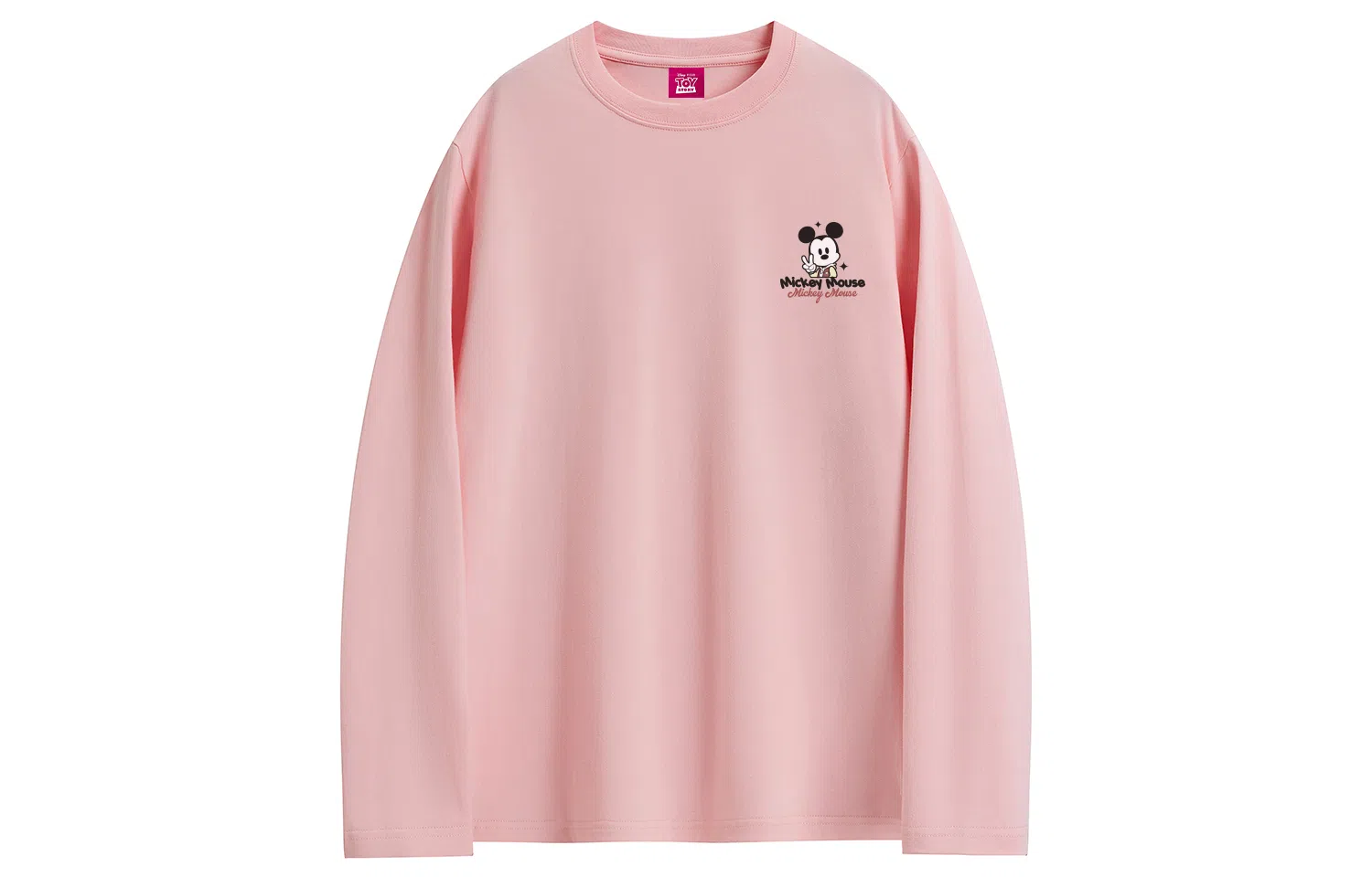 Disney T