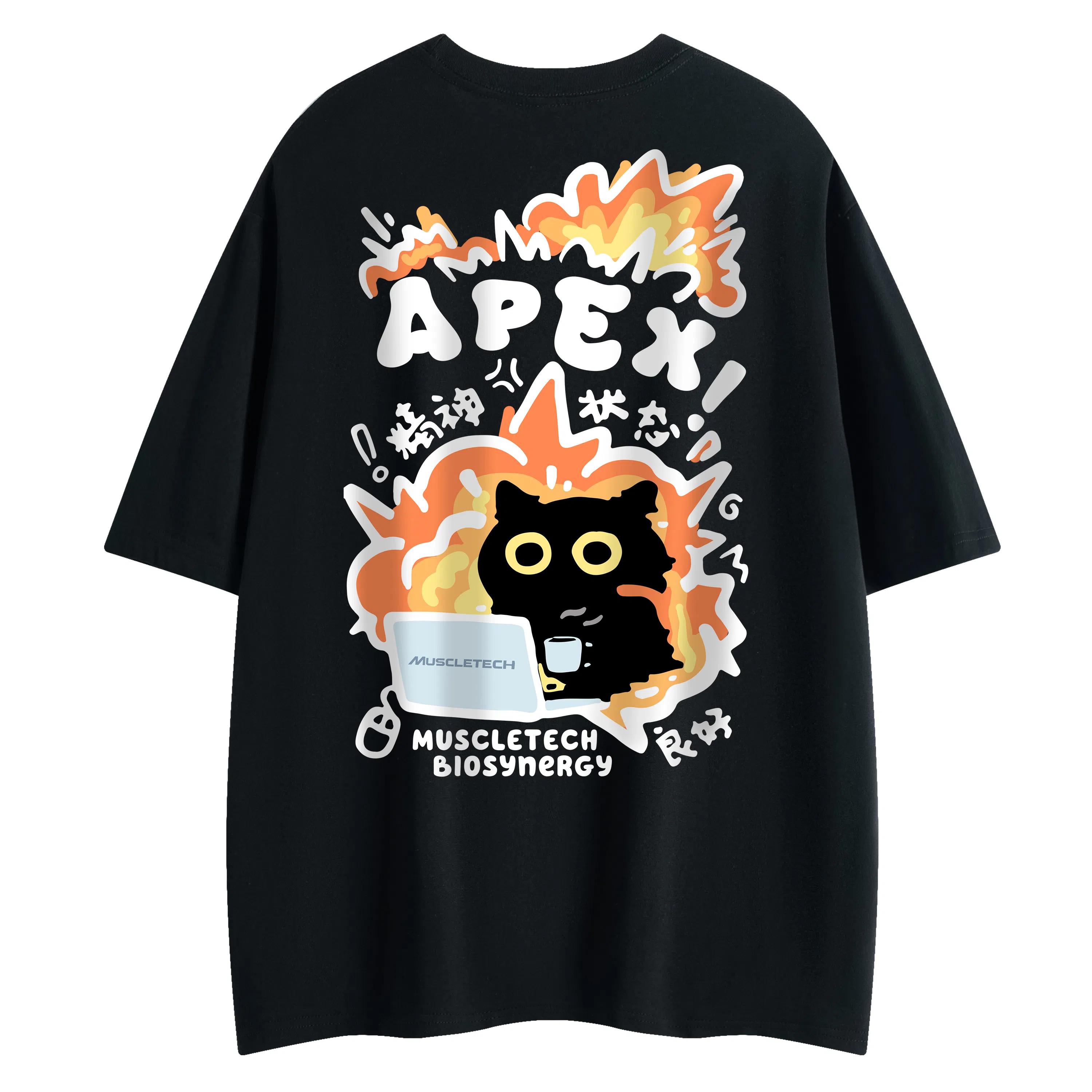 MUSCLETECH 280G LOGOT