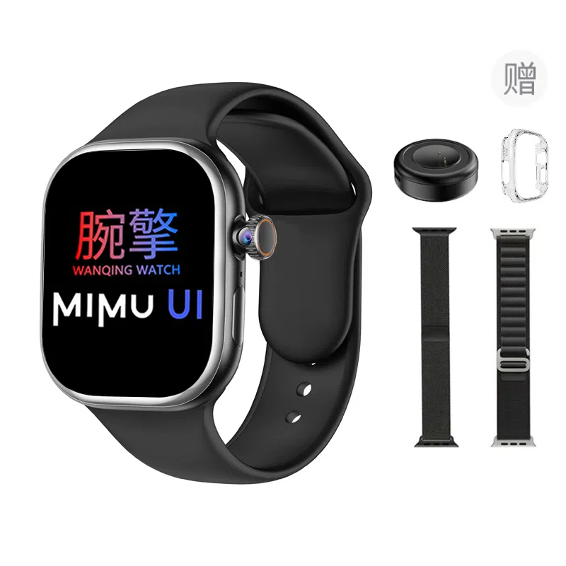 S10 Max (MIMU app WiFi