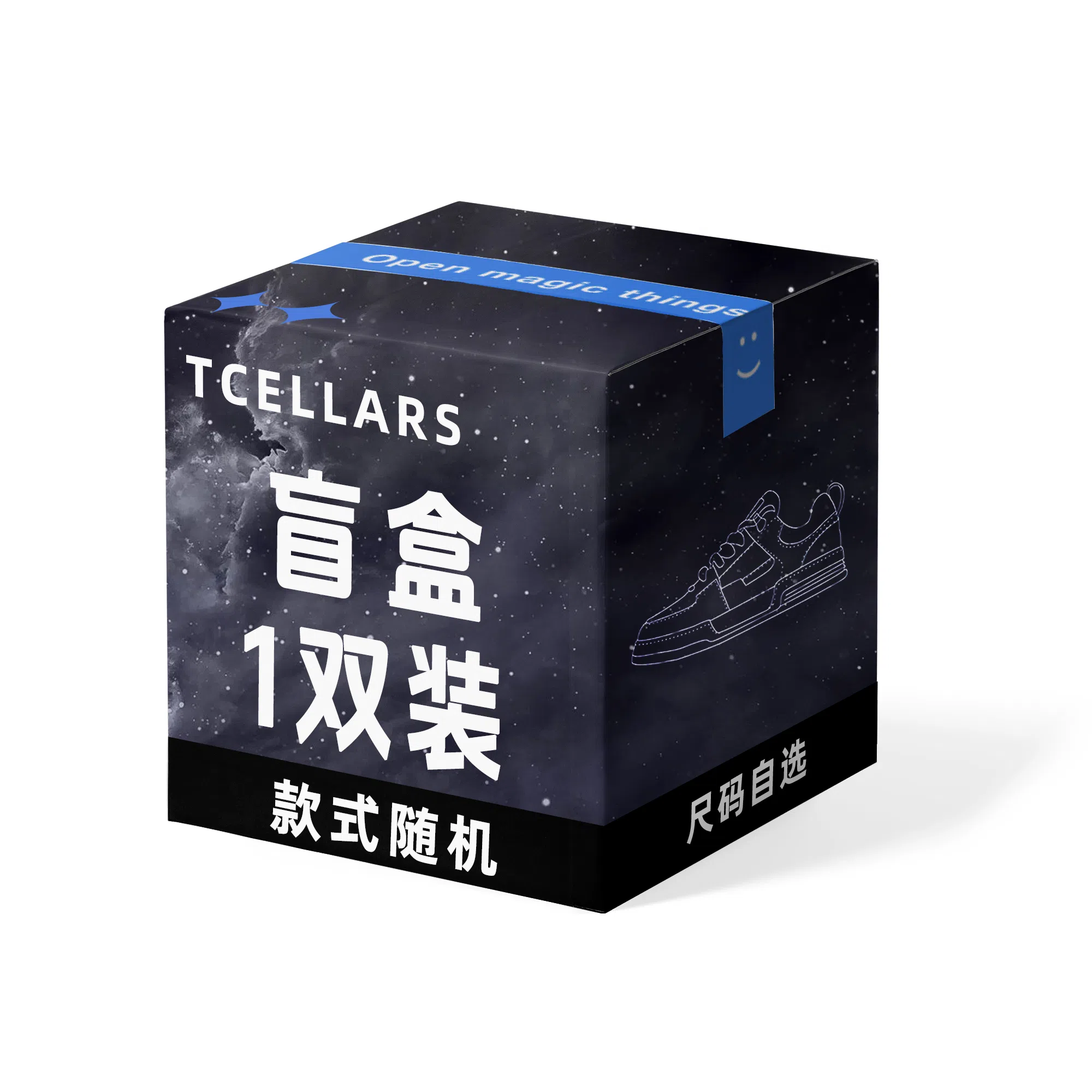 TCELLARS