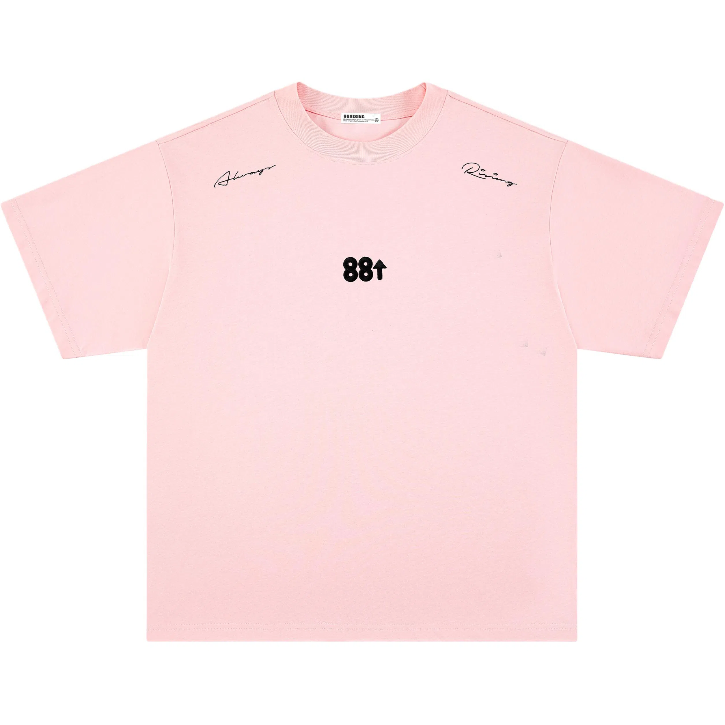 88rising LOGOT