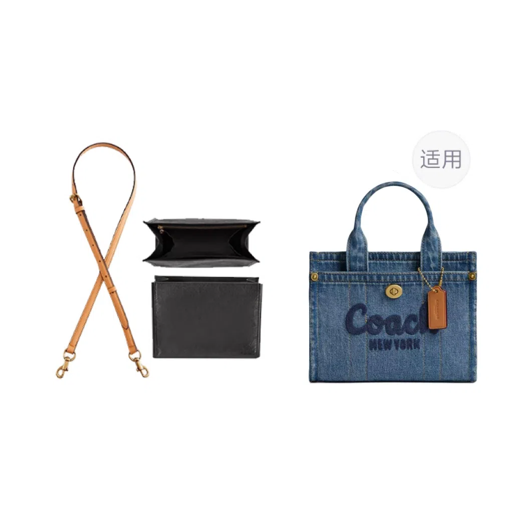 COACH cargo 202634