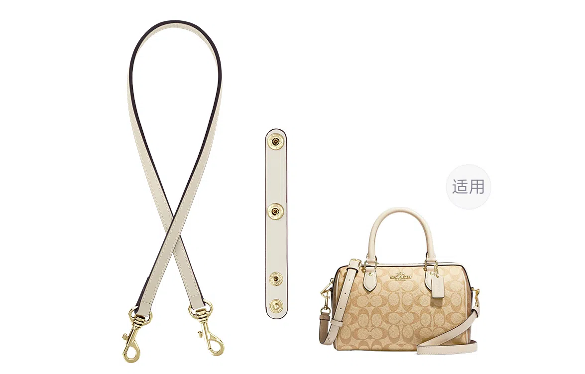 Coach Rowan 18 Boston Bag