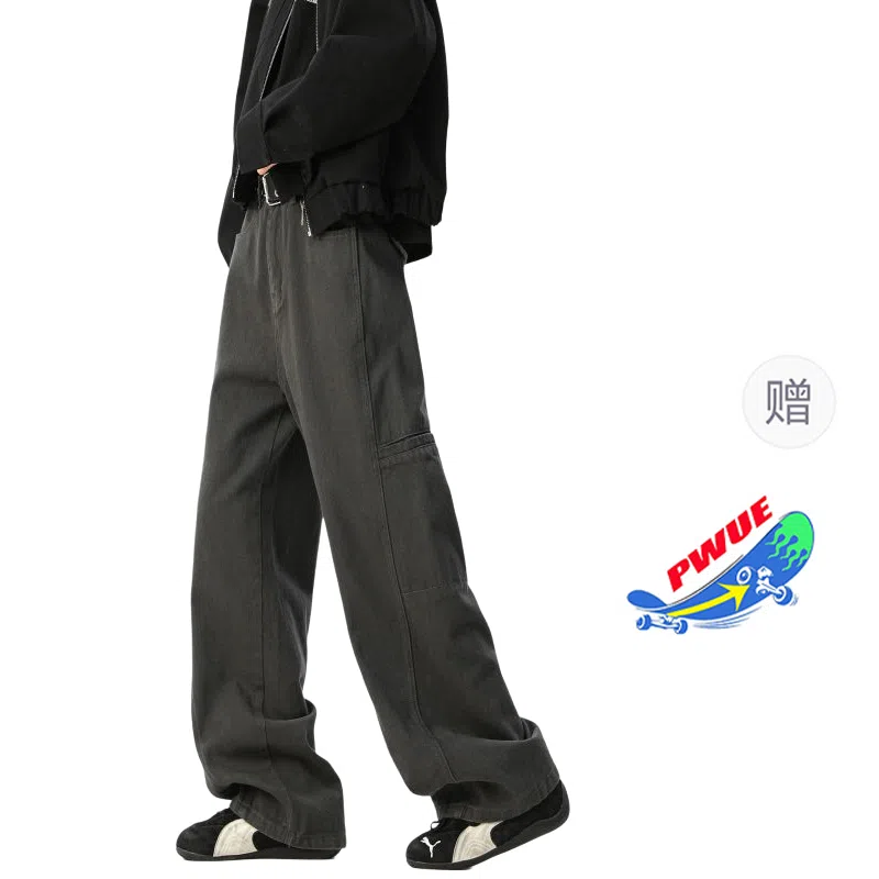 PWUE cityboy