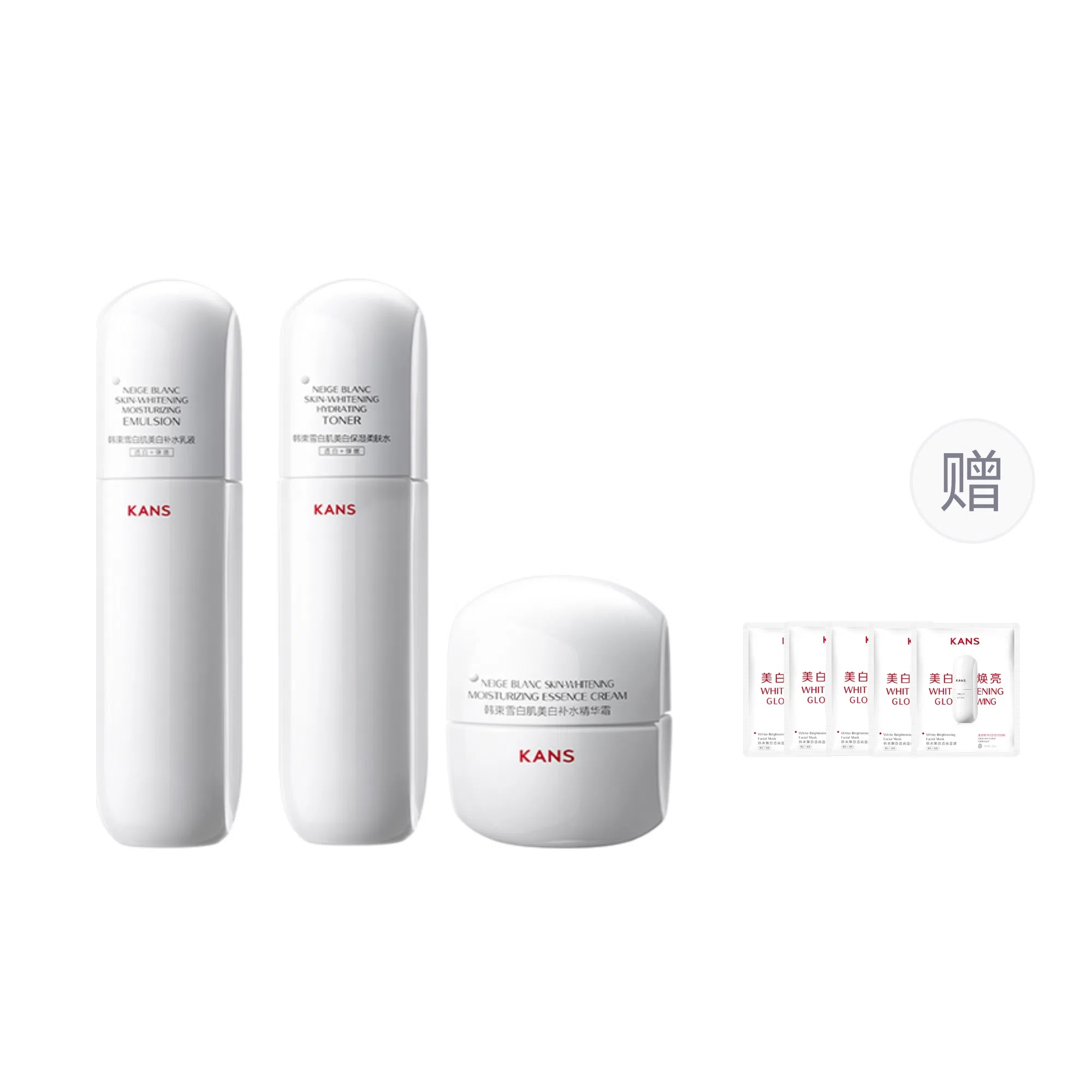 KANS 80ml+80ml+50g