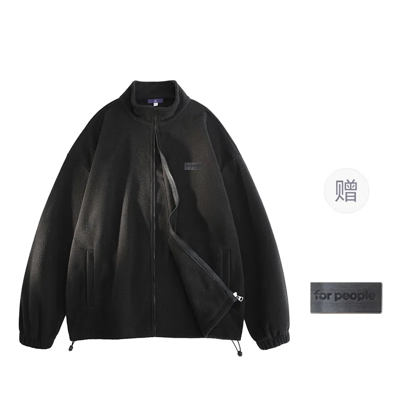 FAX FOR FMACM x For People