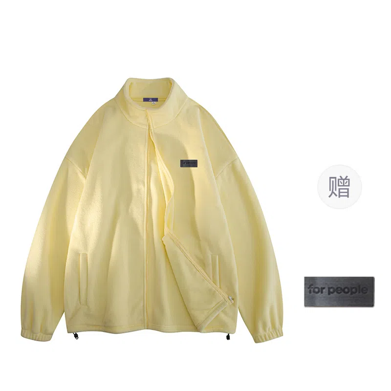 FAX FOR FMACM x For People