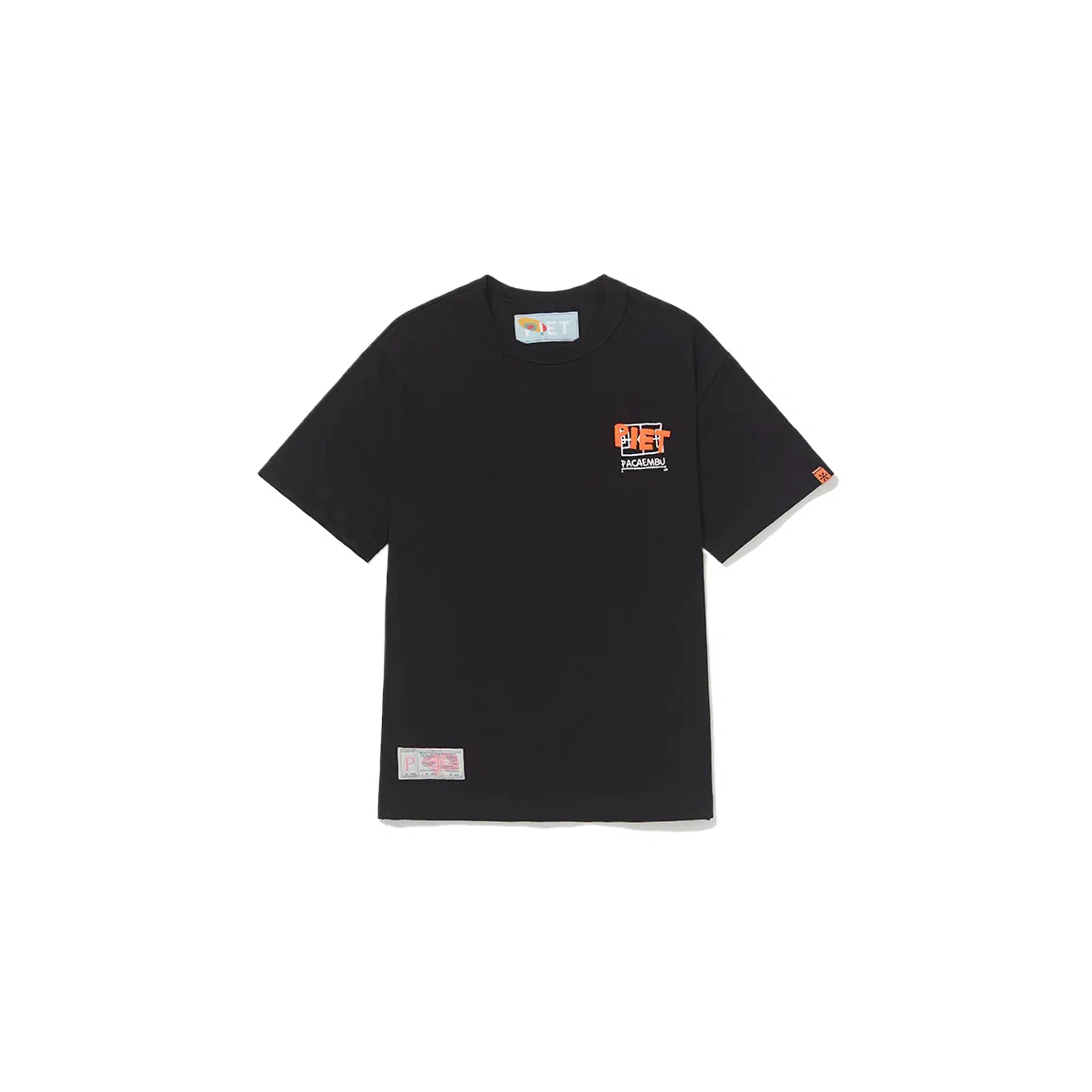 PIET T-shirt Pacaembu T