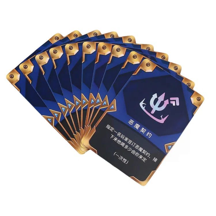 咕轹 恶魔契约 扑克