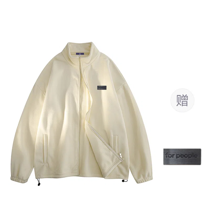 FAX FOR FMACM x For People