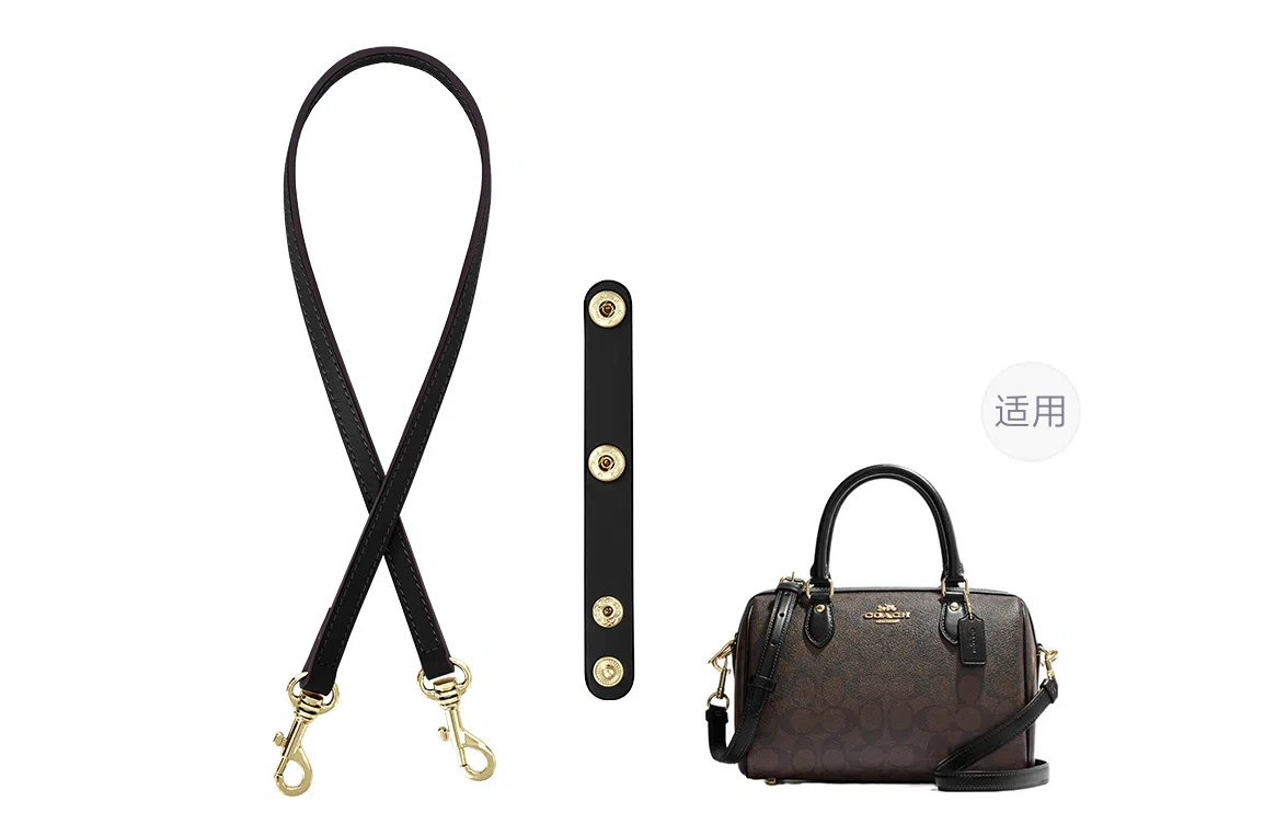 Coach Rowan 18 Boston Bag