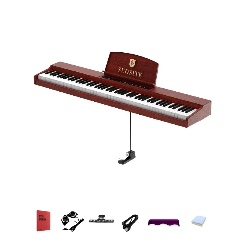 SUOSITE SUOSITE-DW1001 88