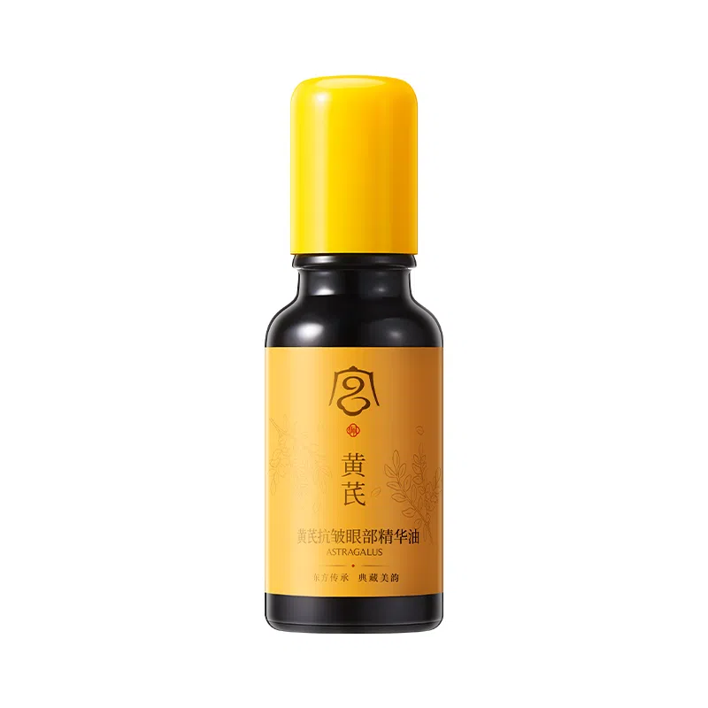 20ml