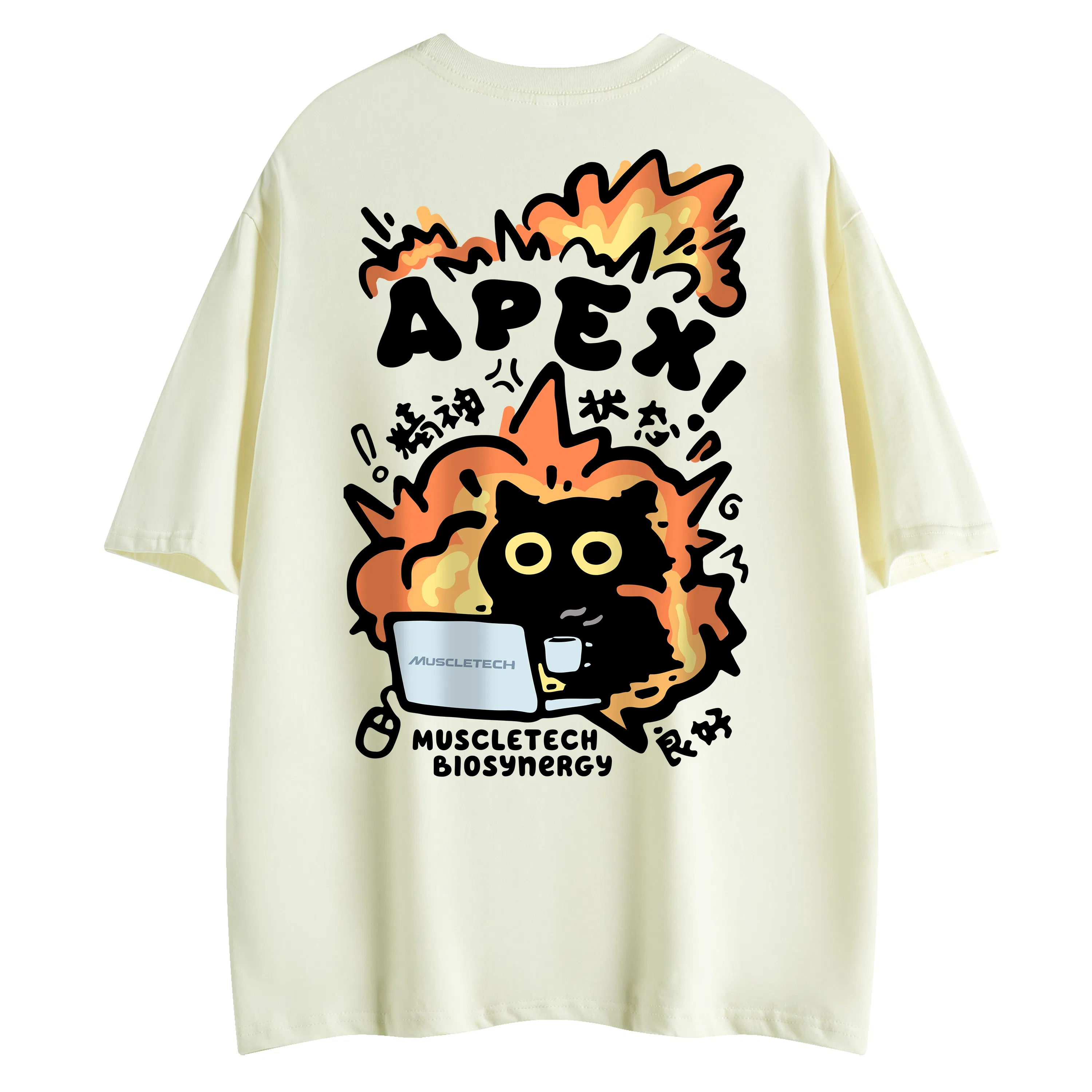 MUSCLETECH 280G LOGOT