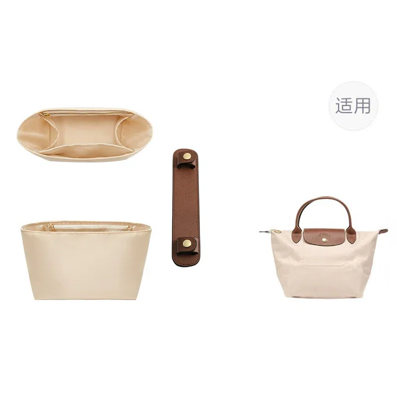 jingxi Le Pliage23longchang