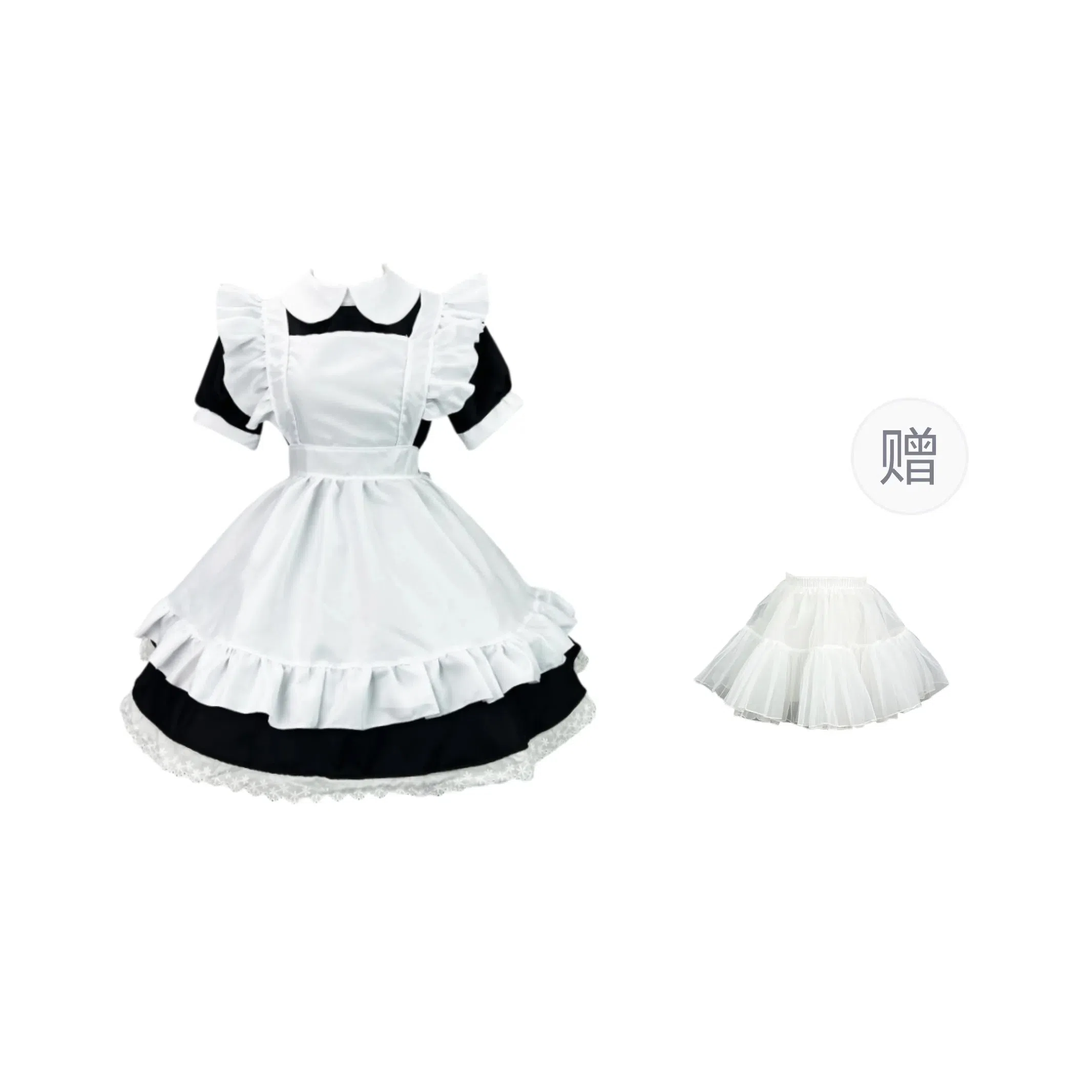 ONE SHALLOW COSPLAYlocosplay