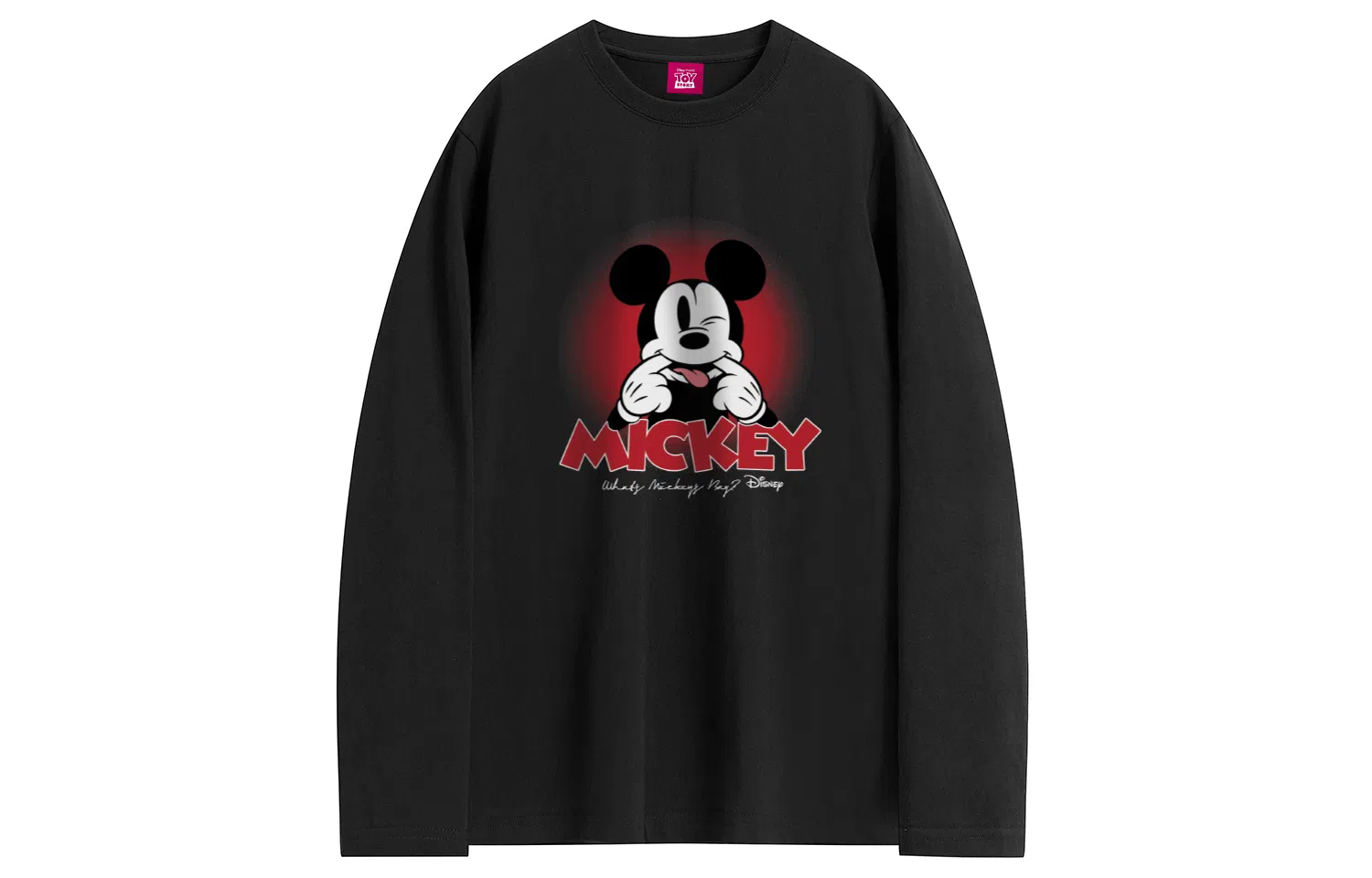 Disney T
