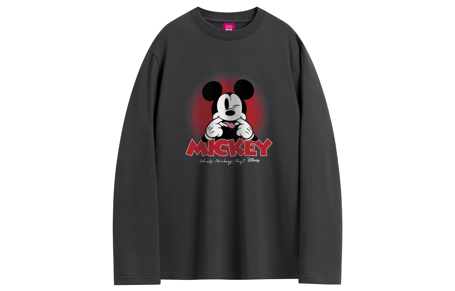 Disney T