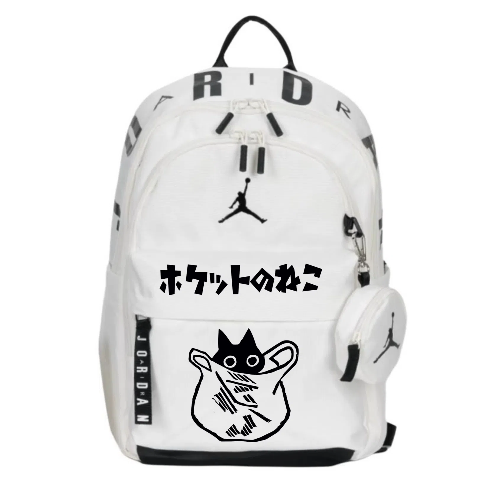 Jordan Backpack