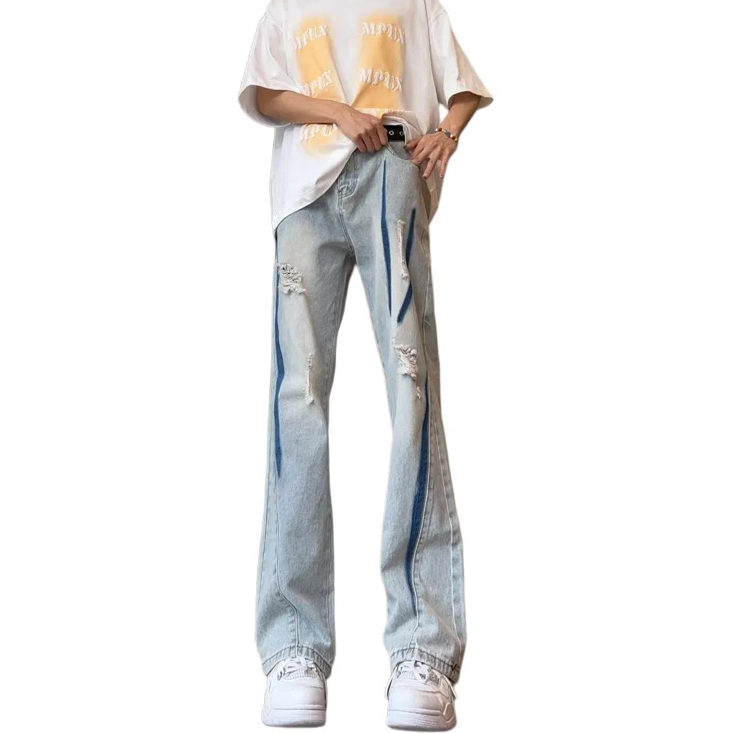 Hypeyourself oversize