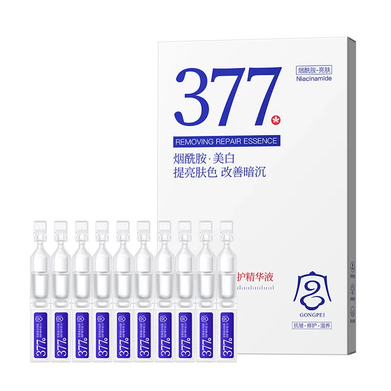 377 1020