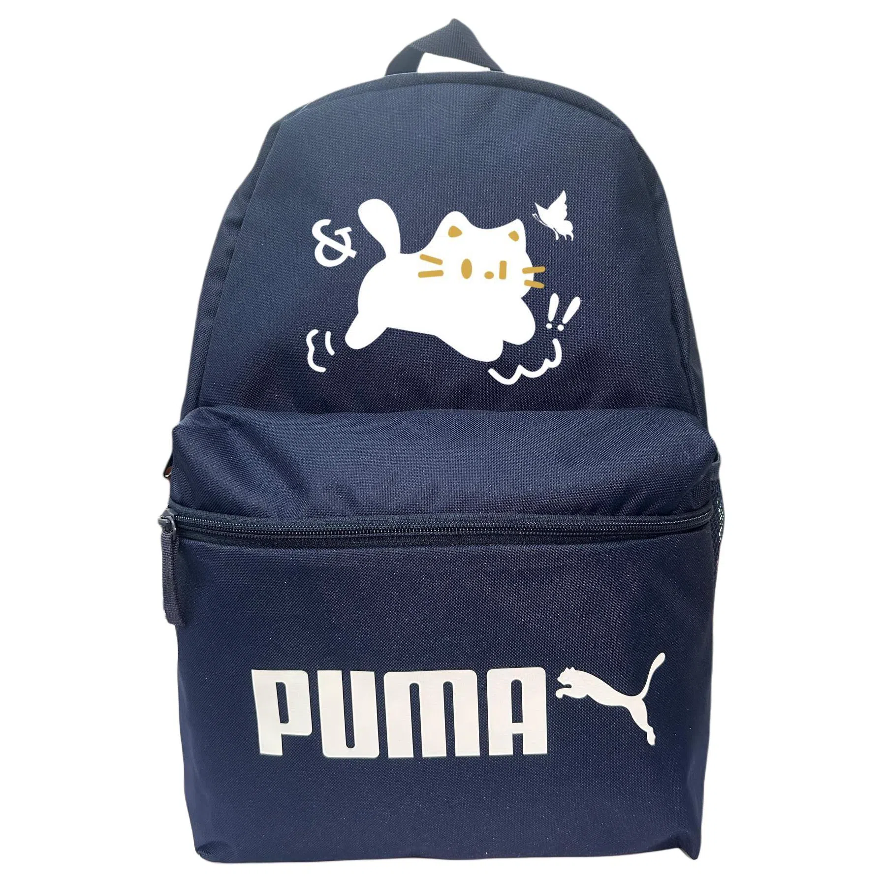 PUMA